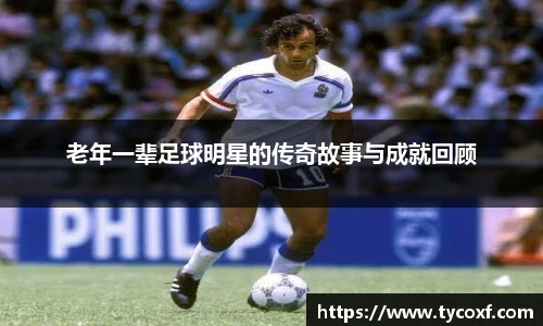 江南电竞世界