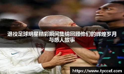 江南电竞平台